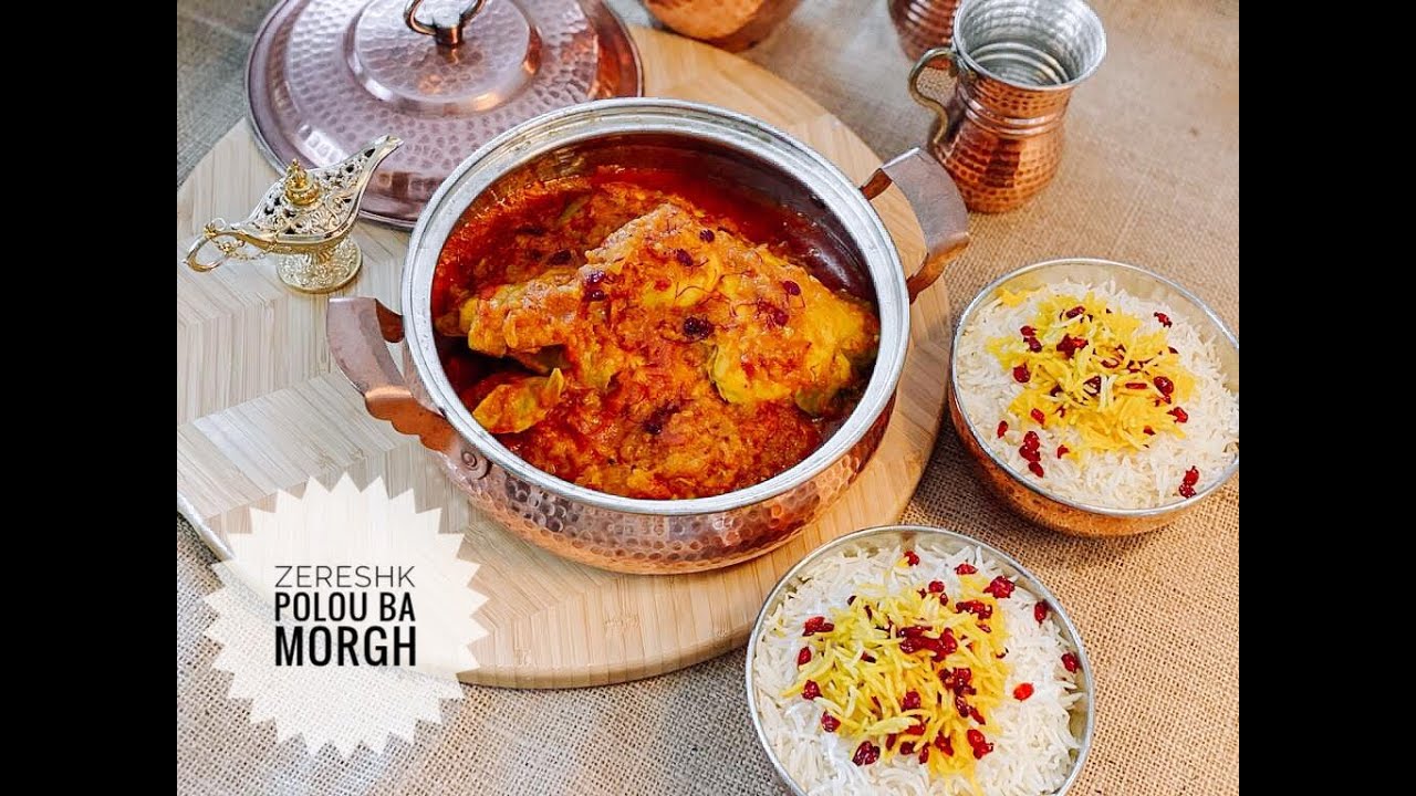 „zereshk Polo ba  Morgh“ Barberries saffron rice with chicken //Berberitzen Safranreis mit Hähnchen