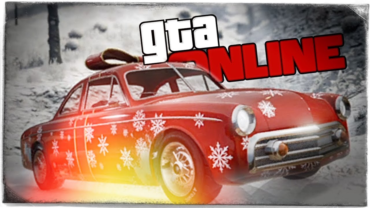 GTA ONLINE - ОТМЕЧАЕМ НОВЫЙ ГОД 2019! ОБЗОР СУПЕР ПУШКИ! #382