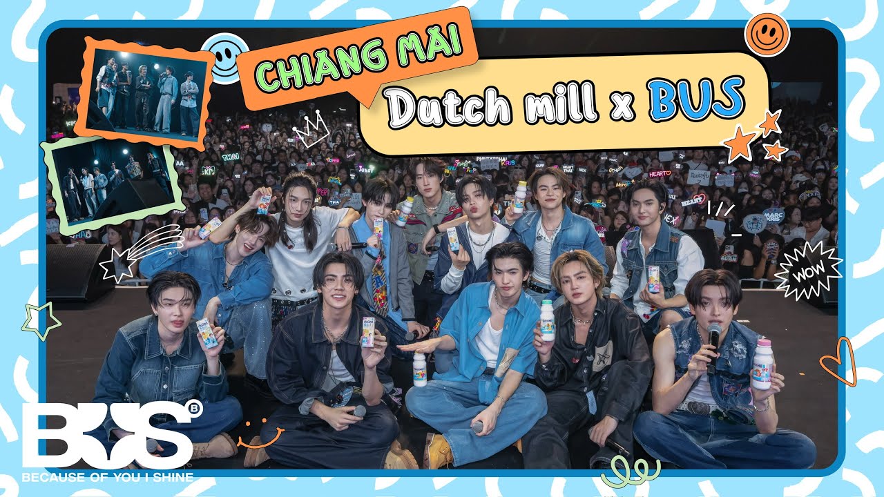 [VLOG] BUS - Dutch Mill PowerBUS Station On Tour ซิ่งกันที่ภาคเหนือ