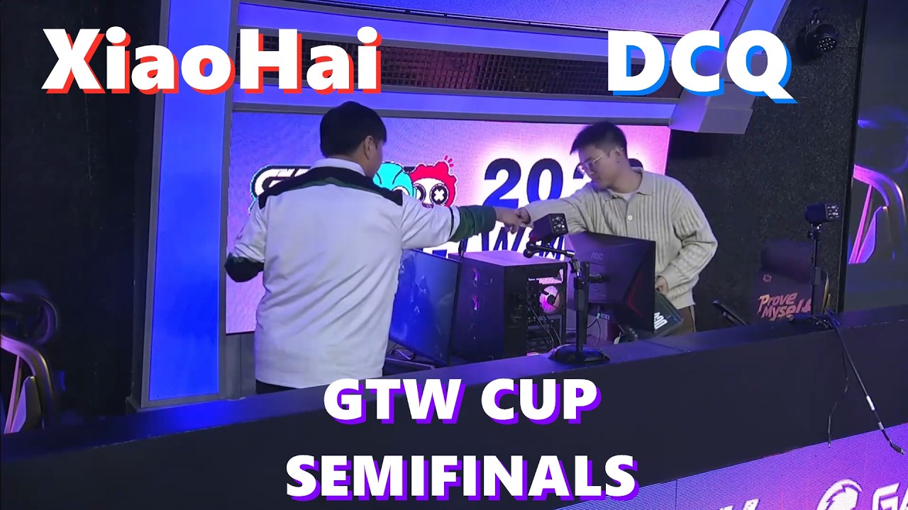 SF6⚡️XiaoHai (M.Bison) vs DCQ (JP) ⚡️GTW CUP SEMIFINALS