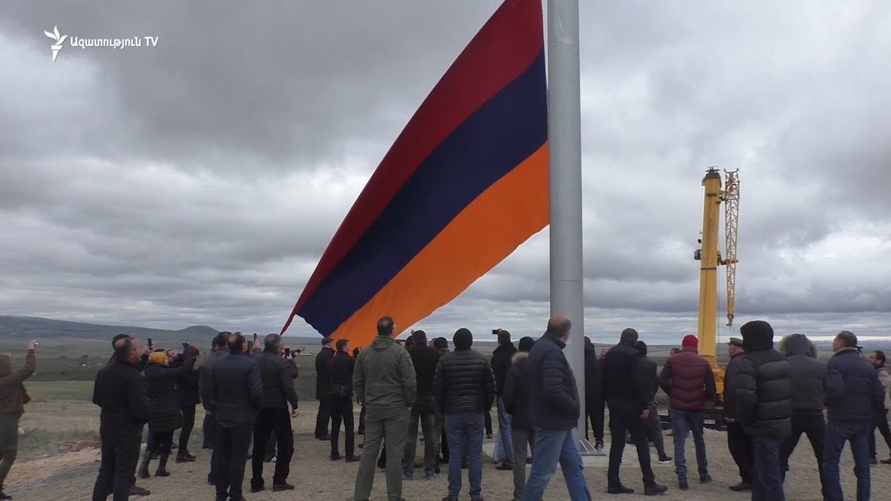Խարկով գյուղում՝ Անիի ավերակների դեմ դիմաց բարձրացվեց ամենամեծ եռագույնը