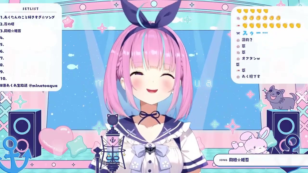My Favorite Minato Aqua Laughs! (Hololive JP)
