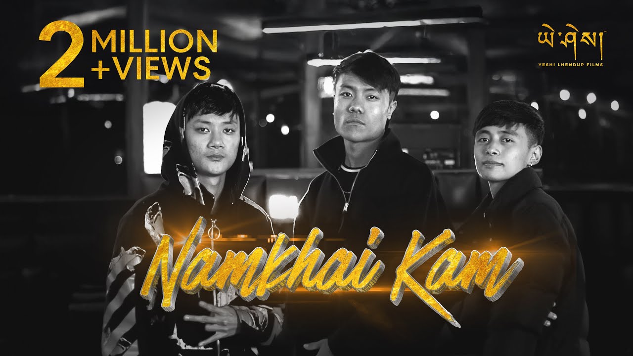 NAMKHAI KAM by Jigmyal x Alu Tsagay x Alien (Official Music Video)