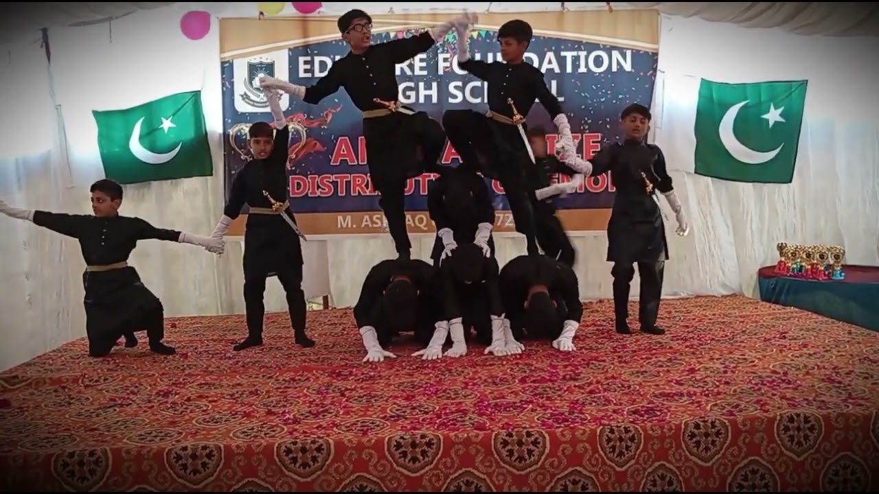 Cheetah ka Jigar Shaheen ki nazar /Educare Foundation High School ghanakker 🏫🎒 2025