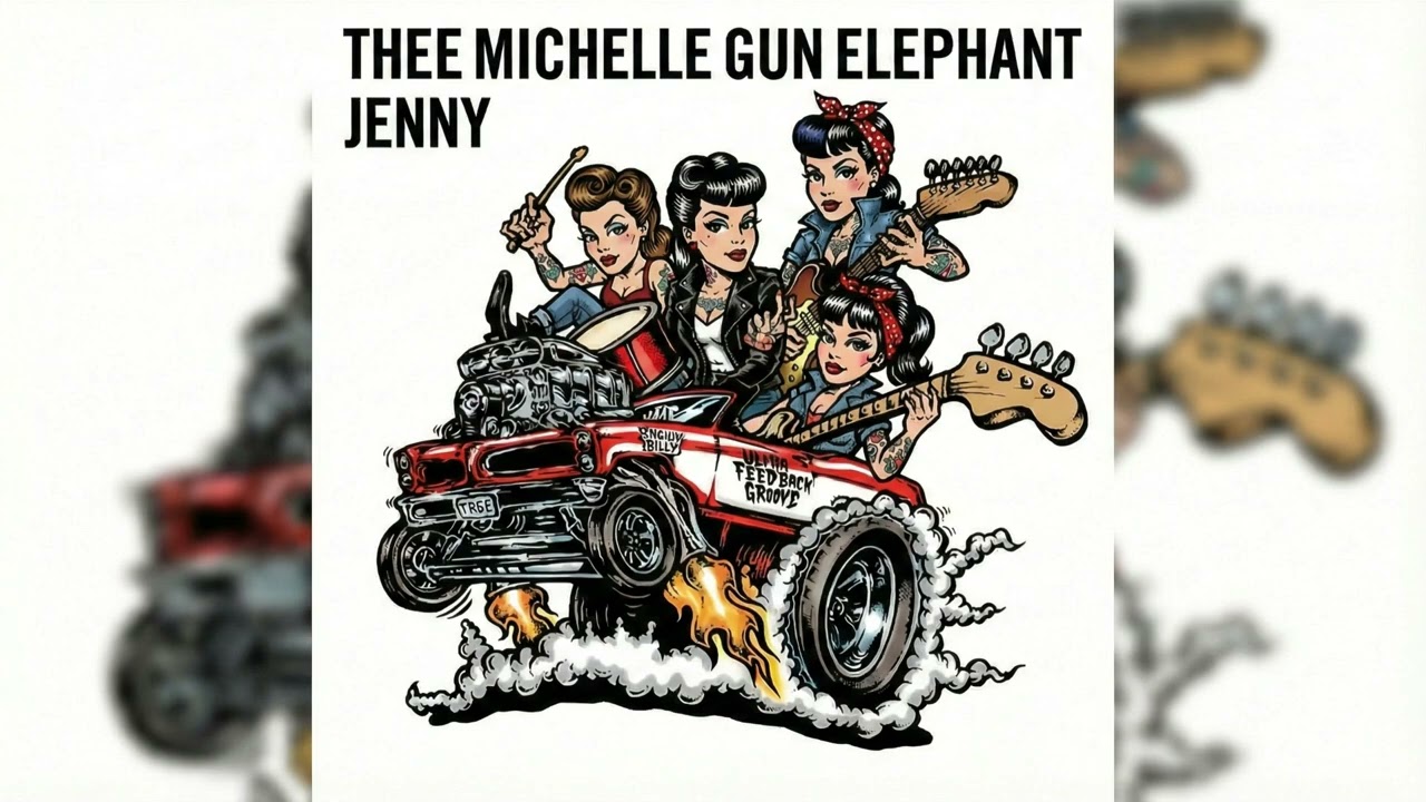 【AI Cover】Thee Michelle Gun Elephant - ジェニー (High-Speed Garage) | GBA