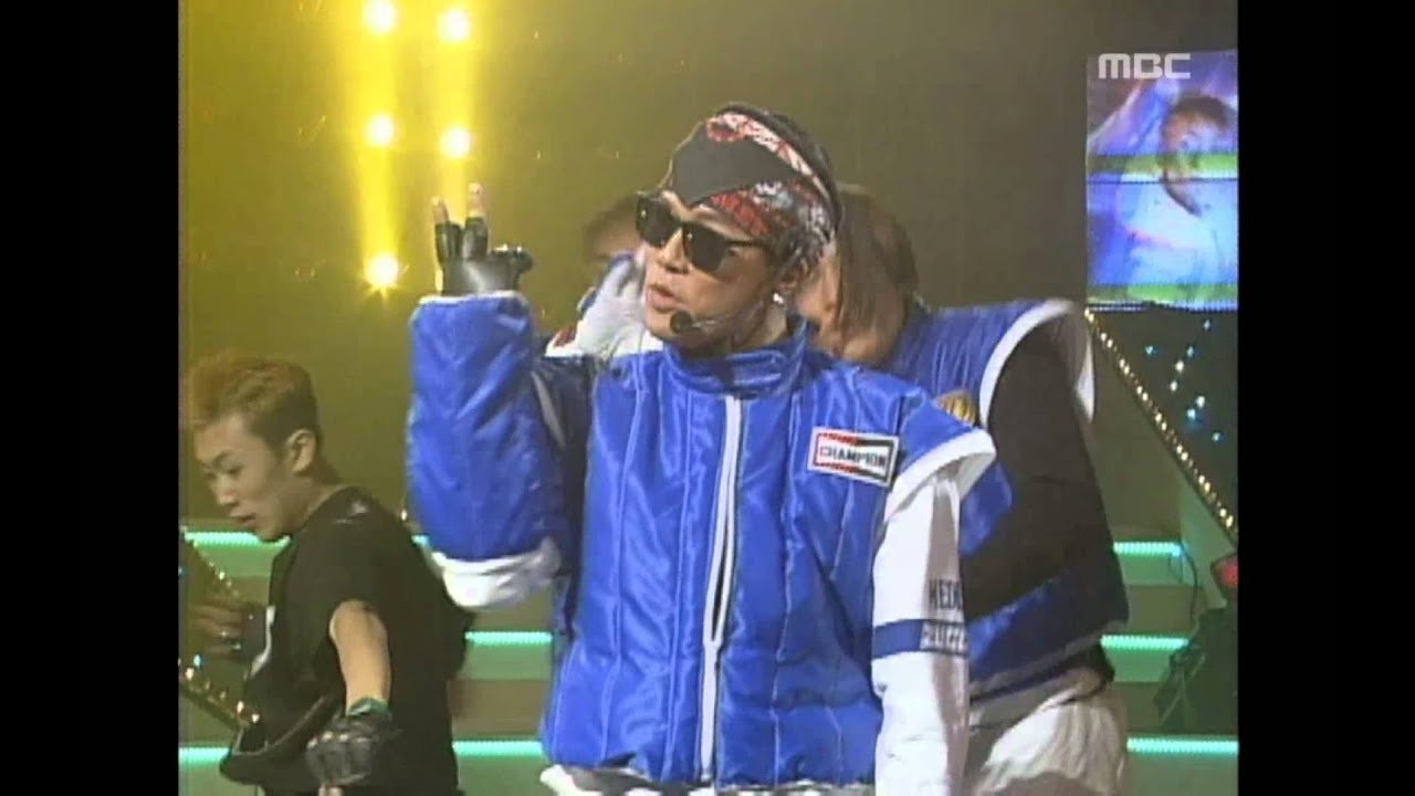 Pump - Rebel Without a Cause, 펌프 - 이유없는 반항, MBC Top Music 19960126