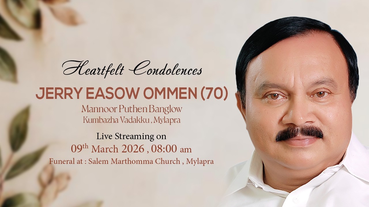 JERRY EASOW OMMEN (70) | MANNOOR PUTHEN BANGLOW , Mylapra