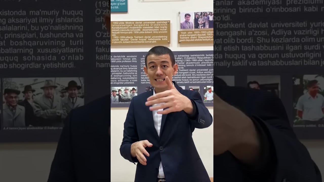 Каримжонов Муҳаммадамин Муҳаммадалиевич, Тошкент давлат юридик университети катта ўқитувчиси