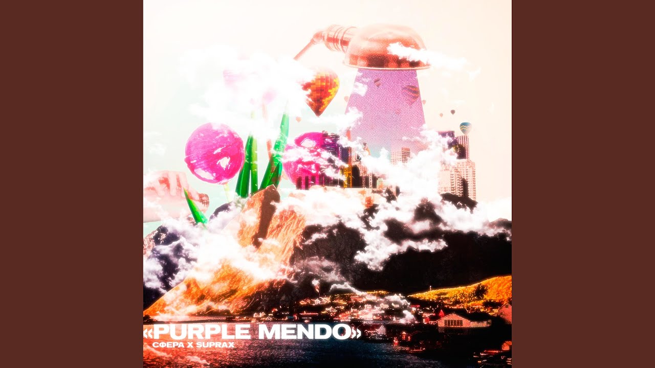 Purple Mendo