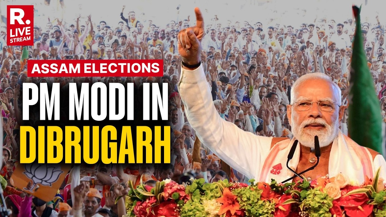 Assam Elections LIVE: PM Narendra Modi Participates In Massive Public Meeting In Dibrugarh