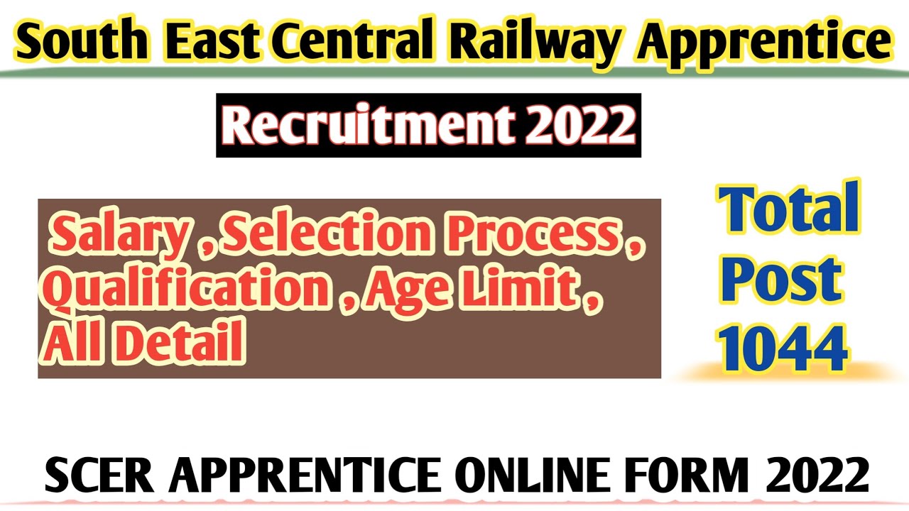South East Central Railway Apprentice form 2022 | Secr apprentice 2022 form kaise bhare |