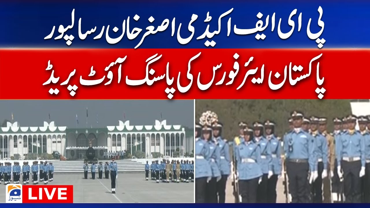 Live - PAF Academy Asghar Khan Risalpur passing ceremony - Geo News
