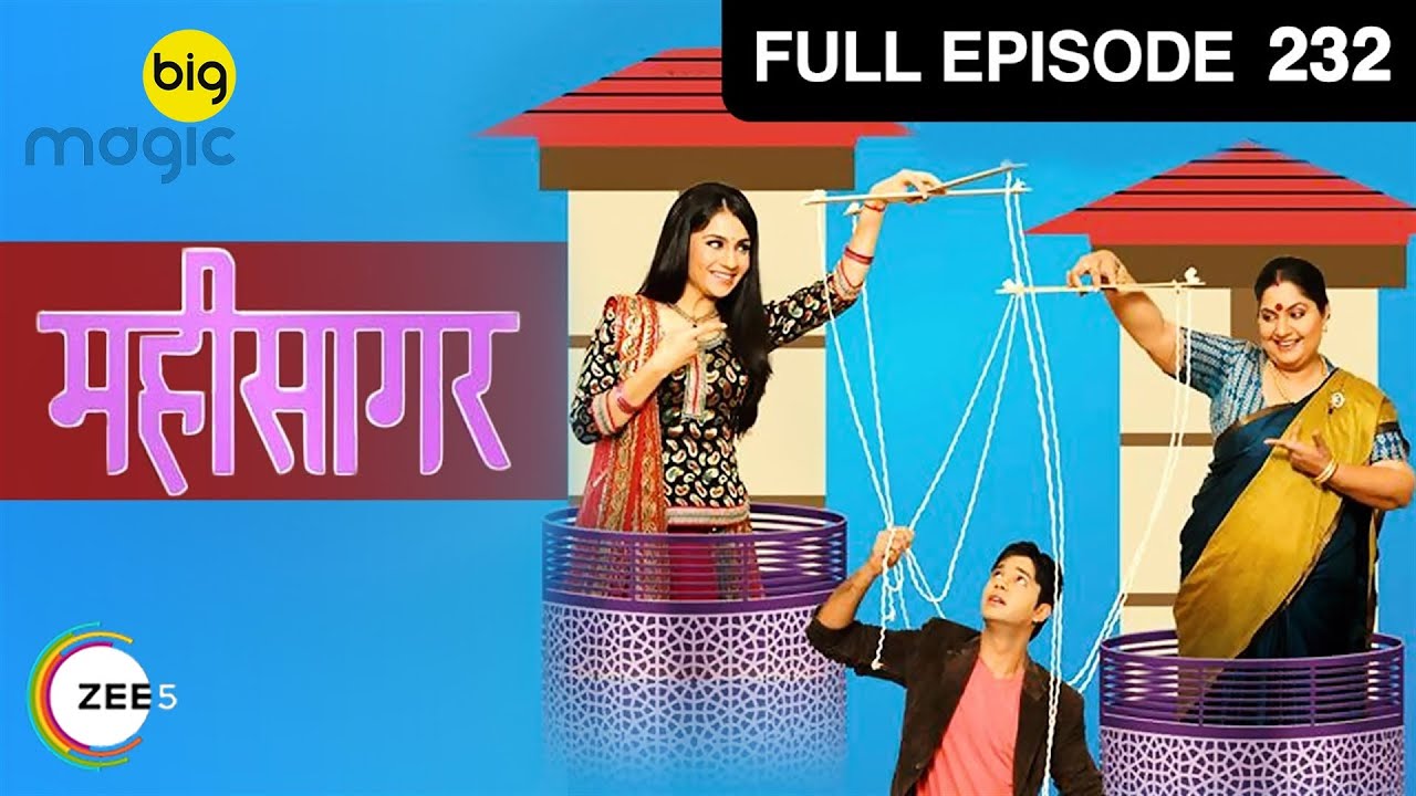 Mahisagar | Popular Hindi TV Serial | Full Episode 232 | BIG Magic