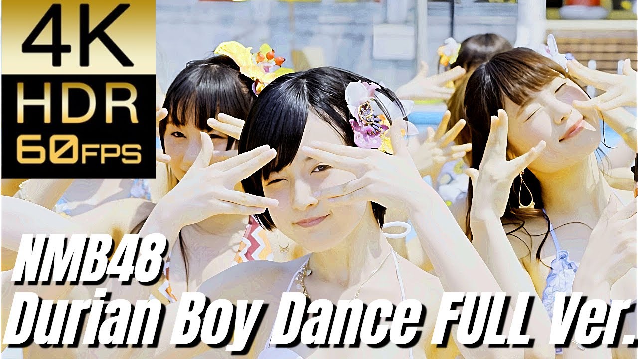 (高画質再更新！) [NMB48] 