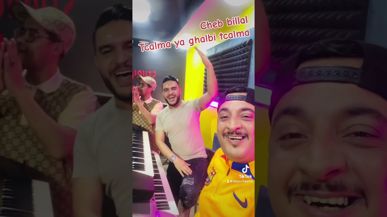 Cheb billal ft tchitos / tcalma ya ghalbi tcalma 2024/studio dilandou