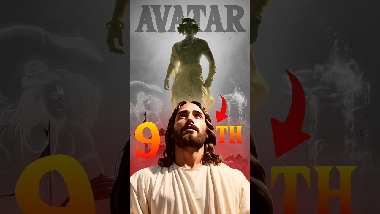 Who is the 9th AVATAR LORD VISHNU | कौन है?