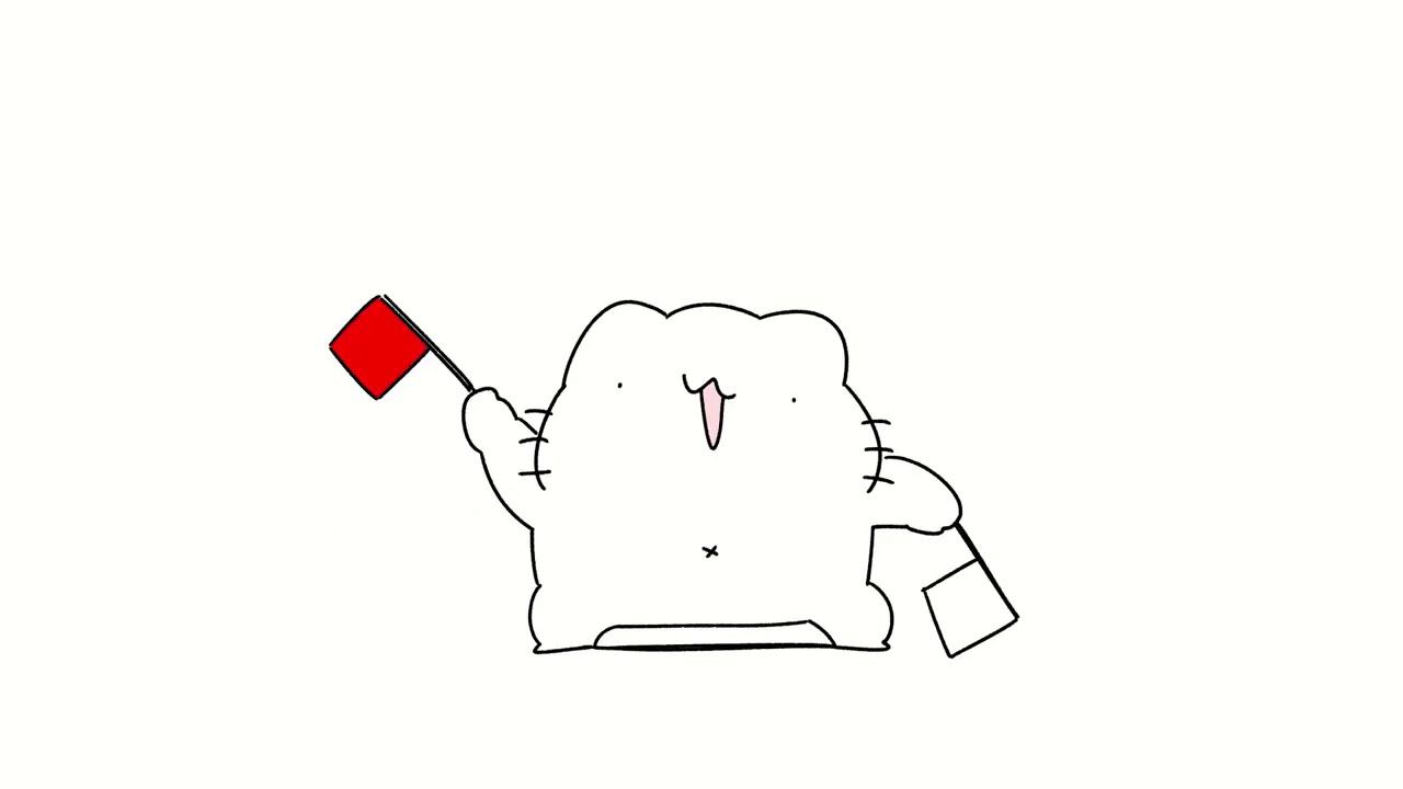 はたあげ