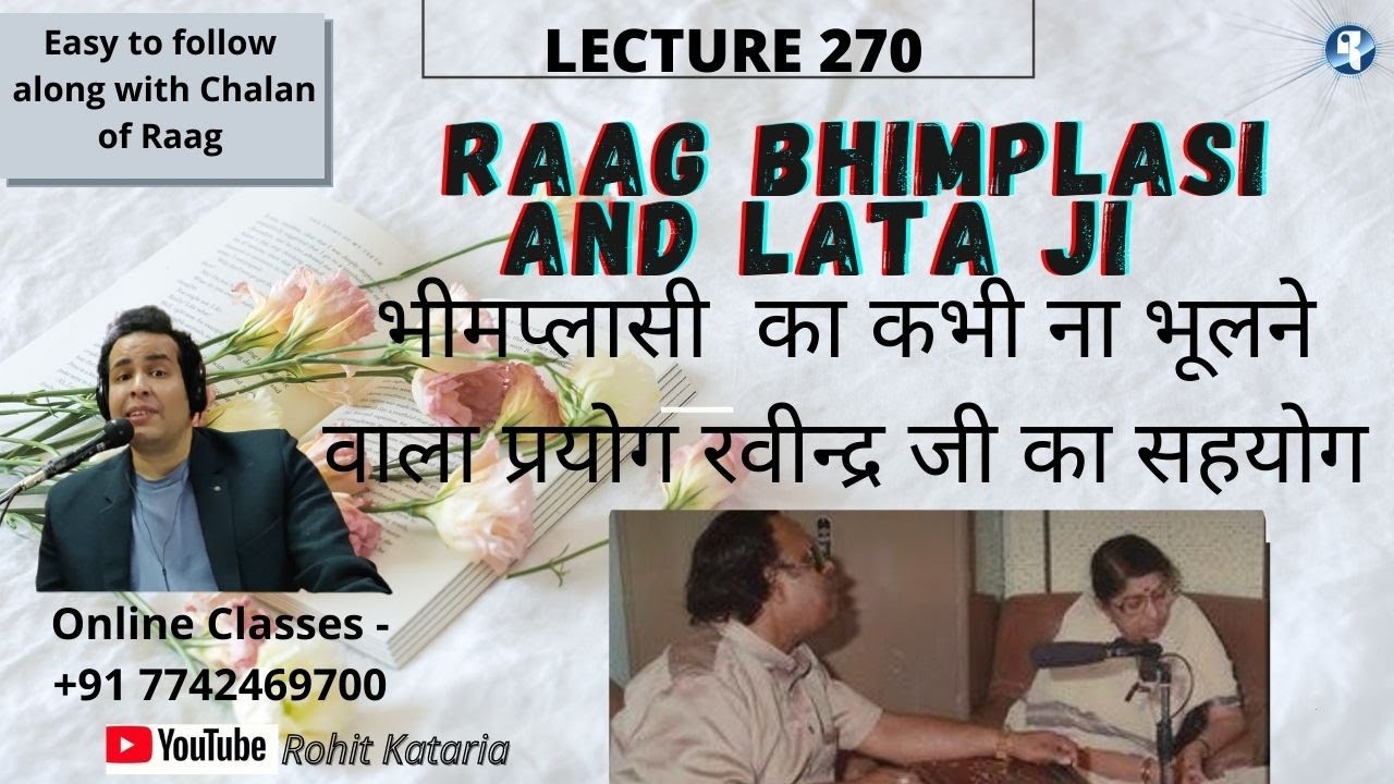 Raag Bhimplasi Based Bollywood Song of Lata ji and Ravindra Jain|भीमप्लासी का गीत Lecture- 270