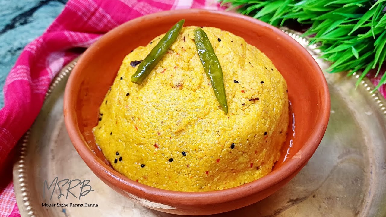 নিরামিষ ডাল পোস্ত ভাপার সাবেকি পদ - Dal Posto Recipe | Posto Recipe In Bengali | Village Recipe