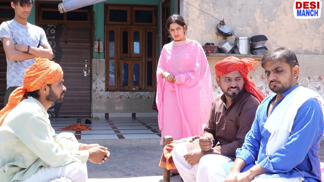 ठग व्यापारी। Episode 3। हरयाणवी राजस्थानी काॅमेडी।
