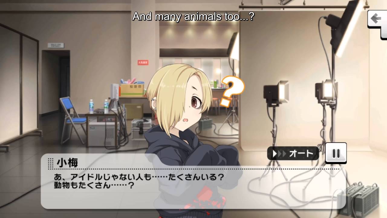 Shirasaka Koume Commu 03 (english sub)