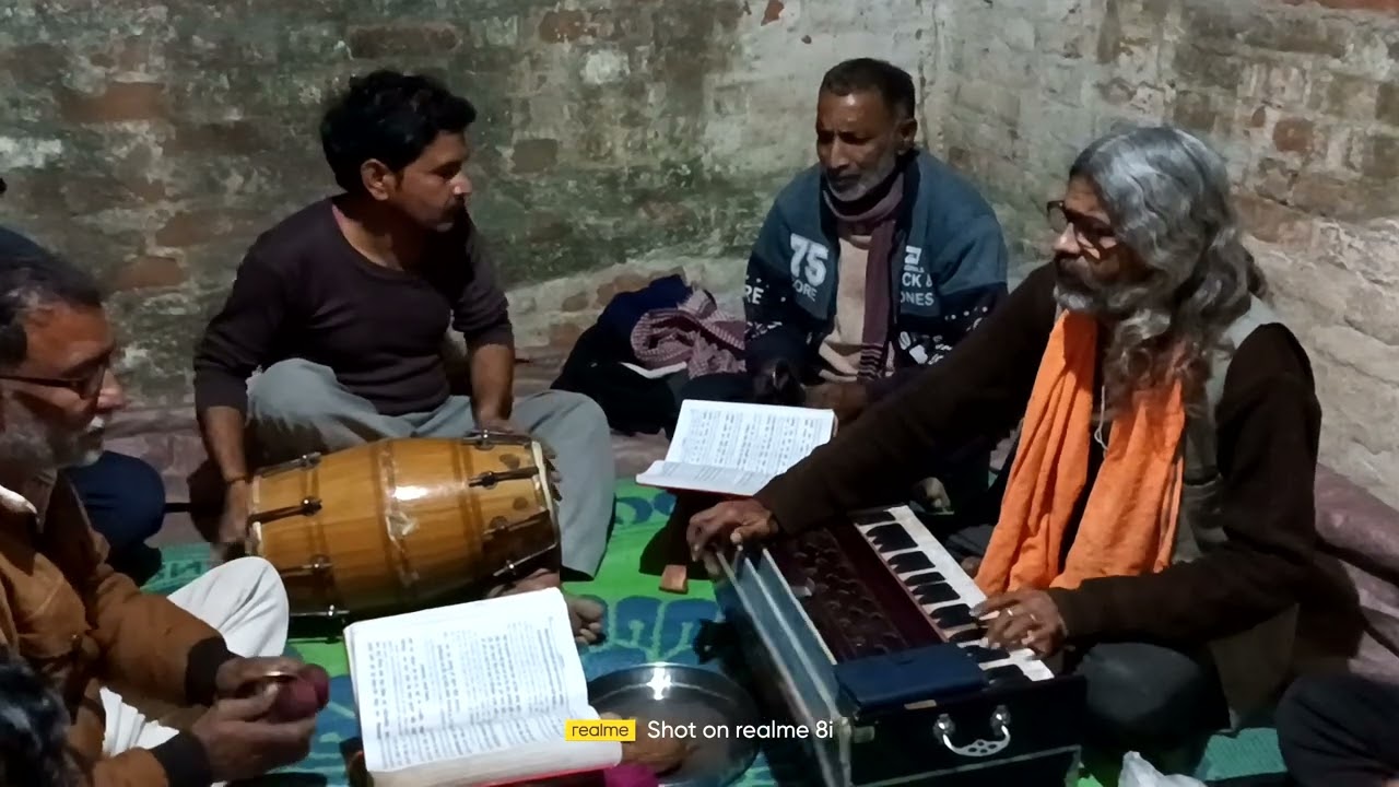 🚩एक एक सब्द सुध्द चौपाई में सुन्दर रामायण🚩 बिल्कुल सरल प्रस्तुति#रामायण#रामचरितमानस#बघेली संगीत।