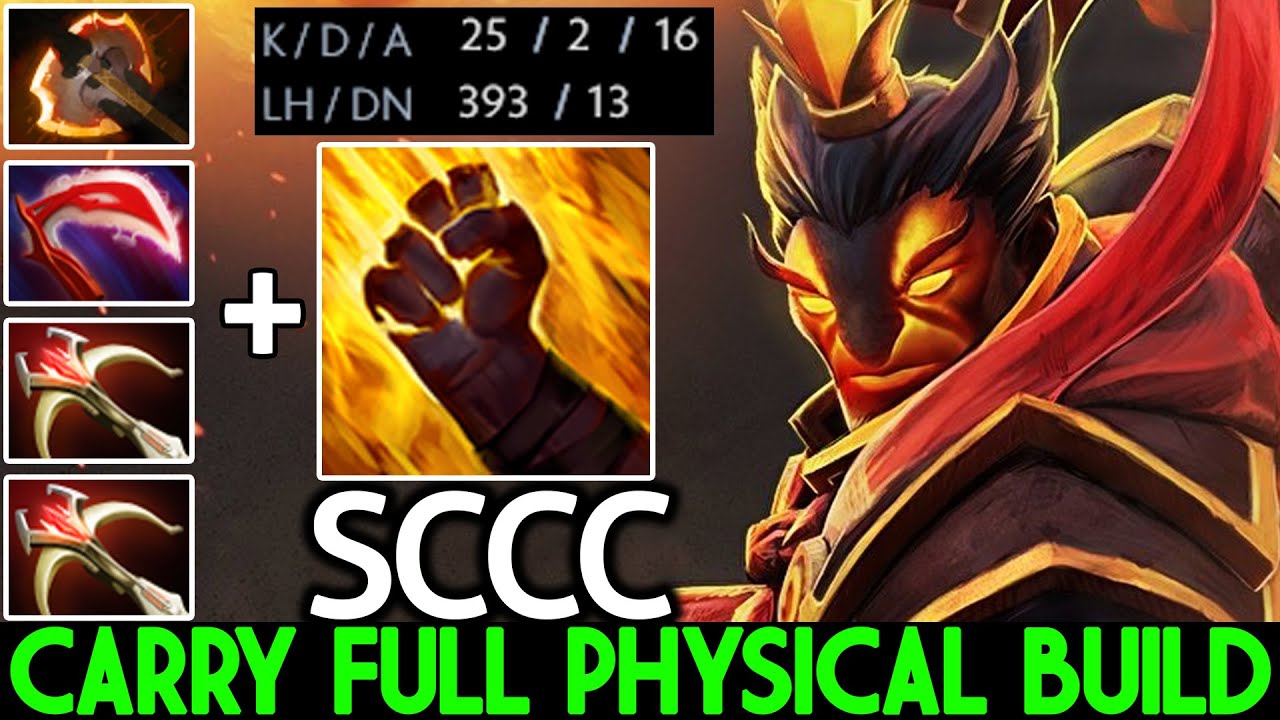 SCCC [Ember Spirit] Brutal Damage with Full Physical Build Dota 2
