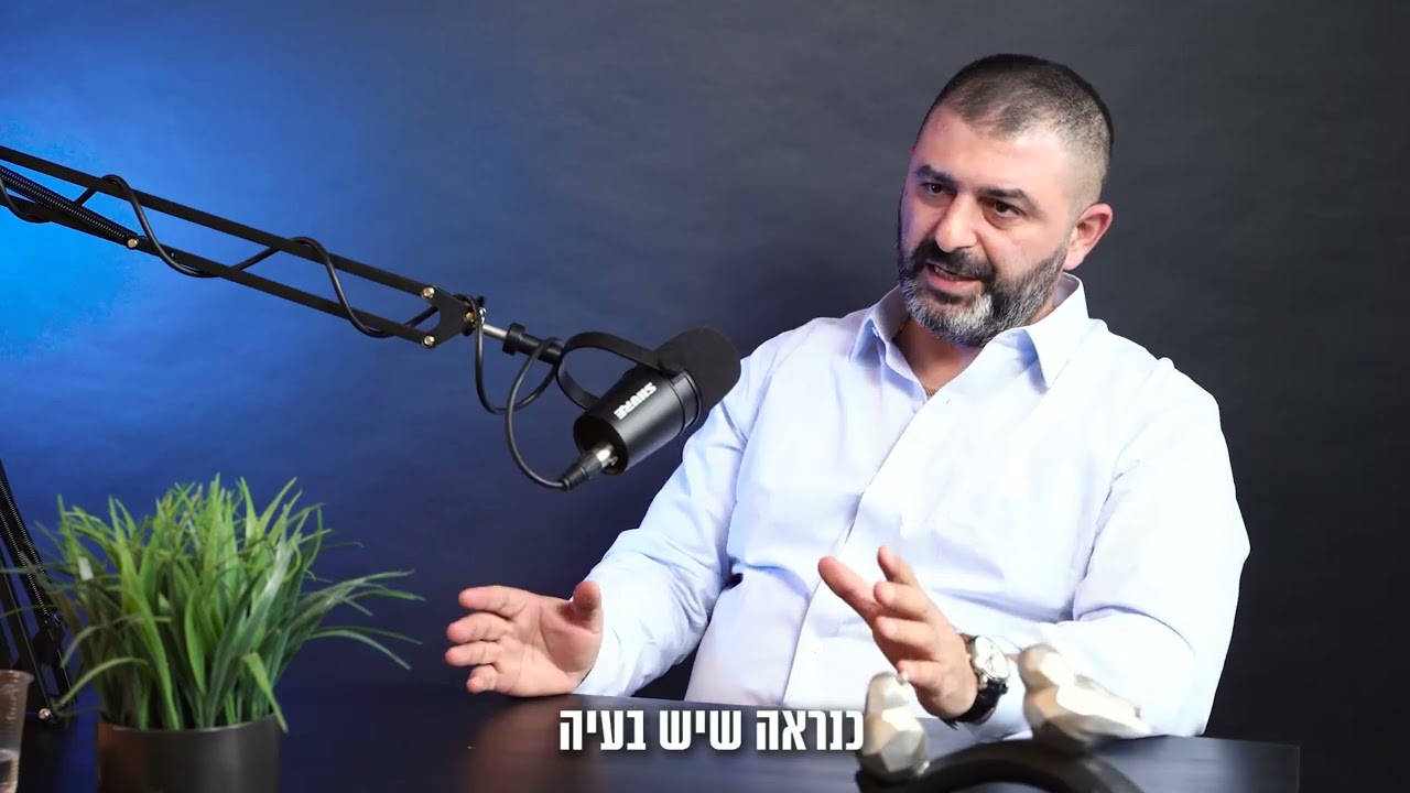 קאנביס רפואי | קנאביס רפואי | התמכרות | גמילה מקאנביס | 050-4999876