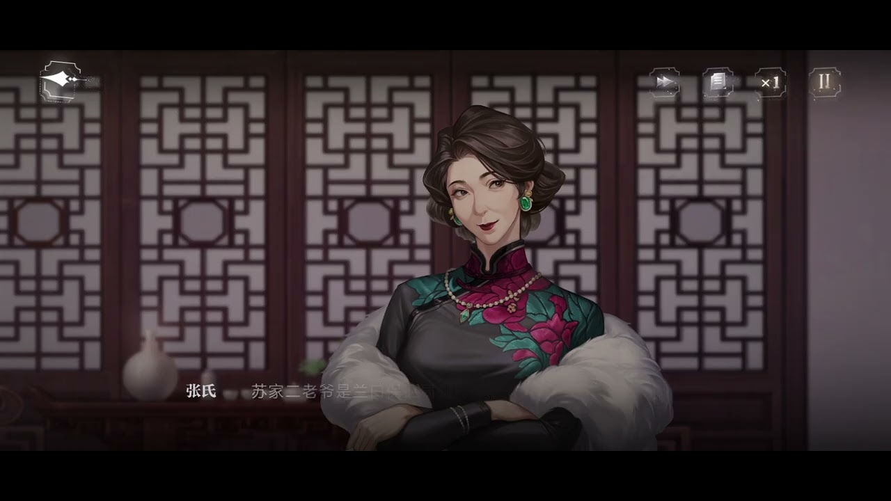 時代舊影  顧時夜  北陸風雪（part 1）