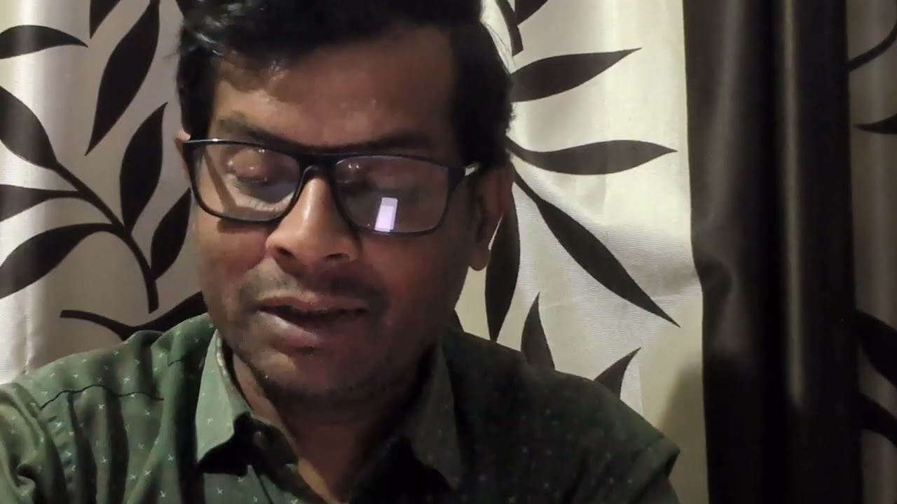 স্বরচিত কবিতা - আমার প্রতি|It is a self-composed poem by Poet Subrata Mitra| |