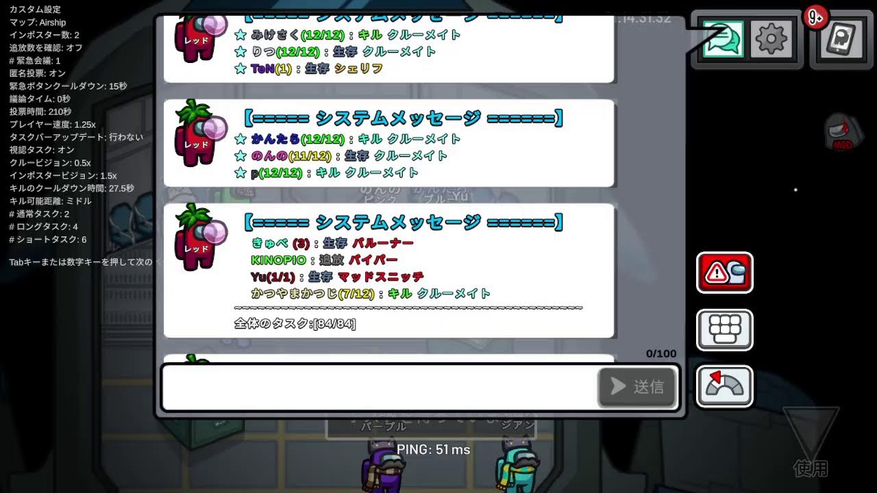 26/3/13　あおき村