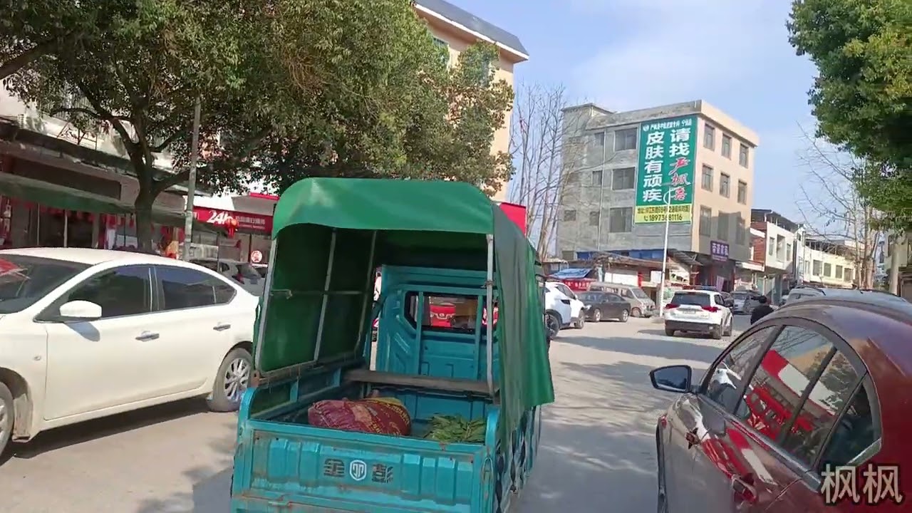 湖南永州柏家坪步行赶集，人多很热闹#travel #china