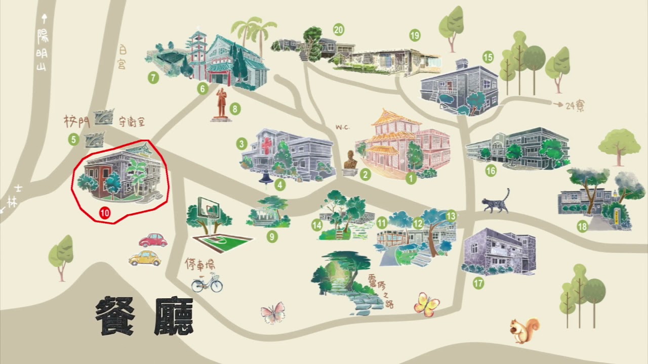 台神109學年_畢業典禮_委身之歌