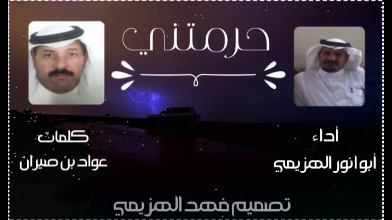 ٨ فبراير، ٢٠١٧