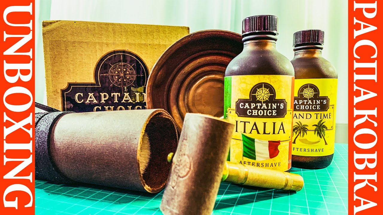 💈 Бритьё: Captain's Choice Products - Распаковка, Обзор, Новинки Компании. Italia, Island Time, Bowl