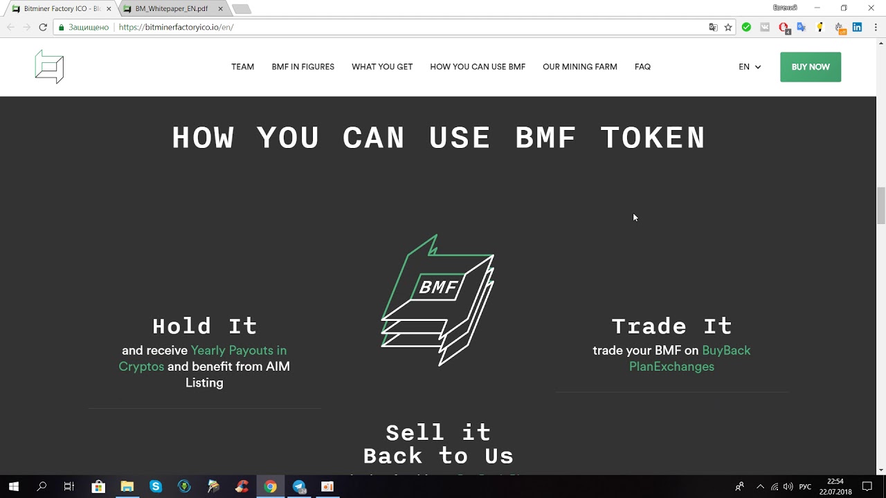 Bitminer Factory - майнинг криптовалюты с возобновляемой энергией!
