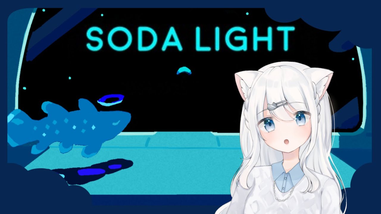 [Soda Light]みぃさと宇宙ステーションで深夜ラジオ