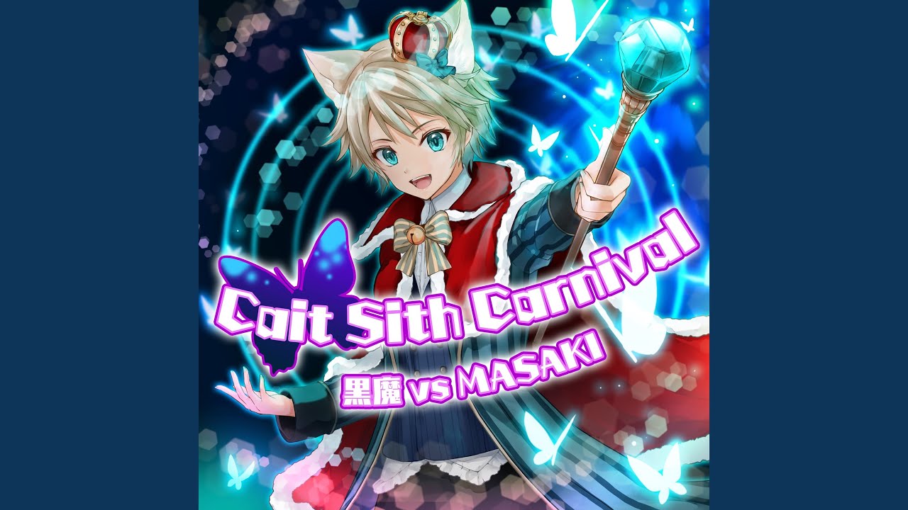 Cait Sith Carnival