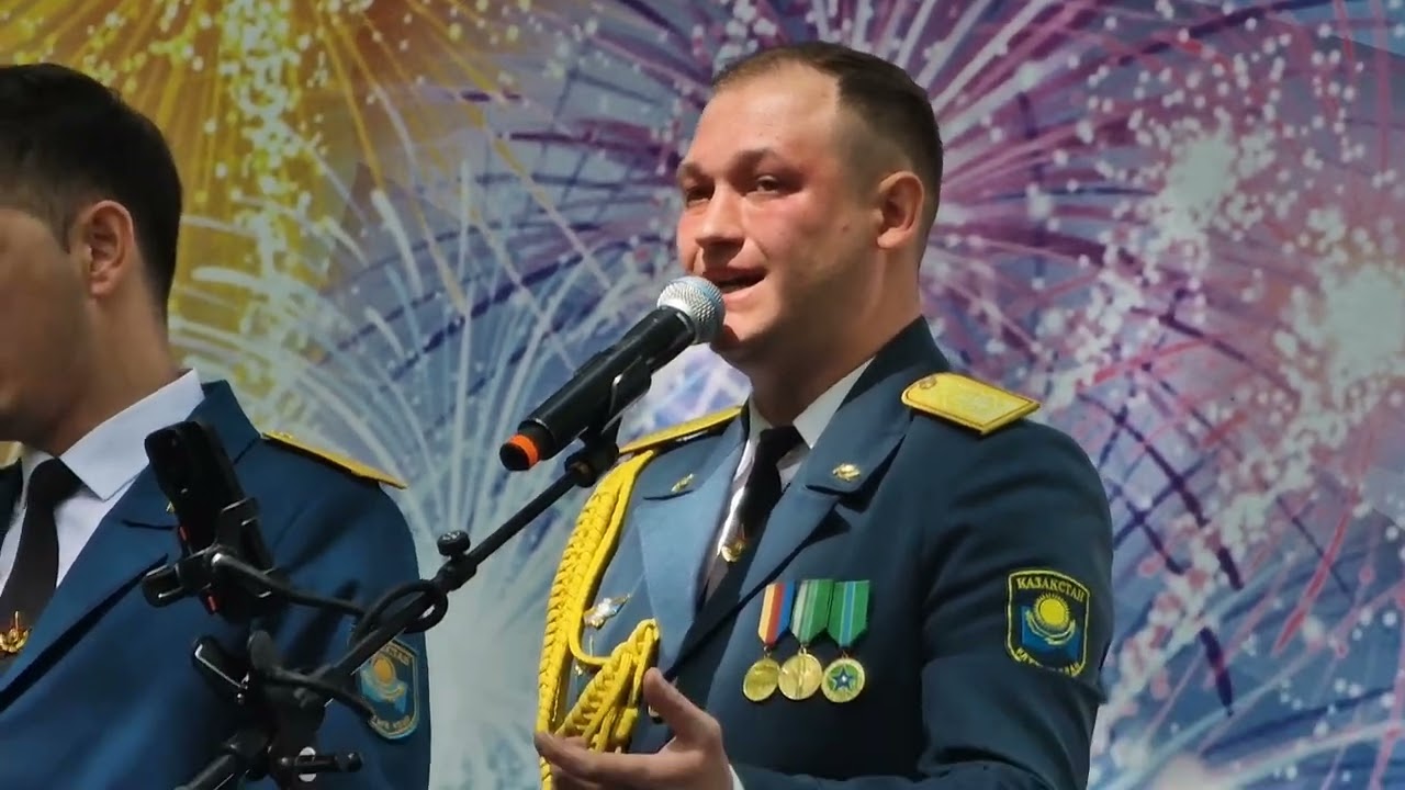 АЛМАТЫ,  Оглянись, незнакомый прохожий.,  9 Мая 2023 год  Группа ГЕНЕРАЛ! Парк 28 гв-панфиловцев.