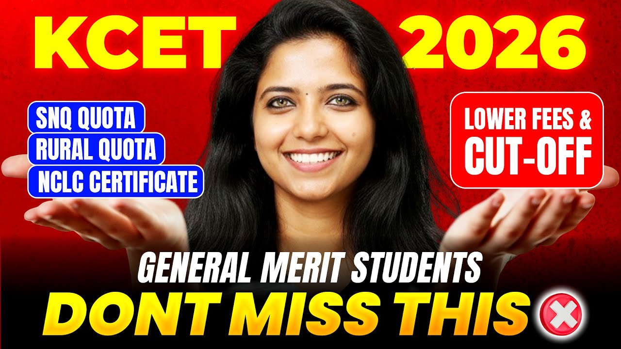 💰 KCET 2026 - Lower Fees & Cut-Off for General Merit Students? 😱