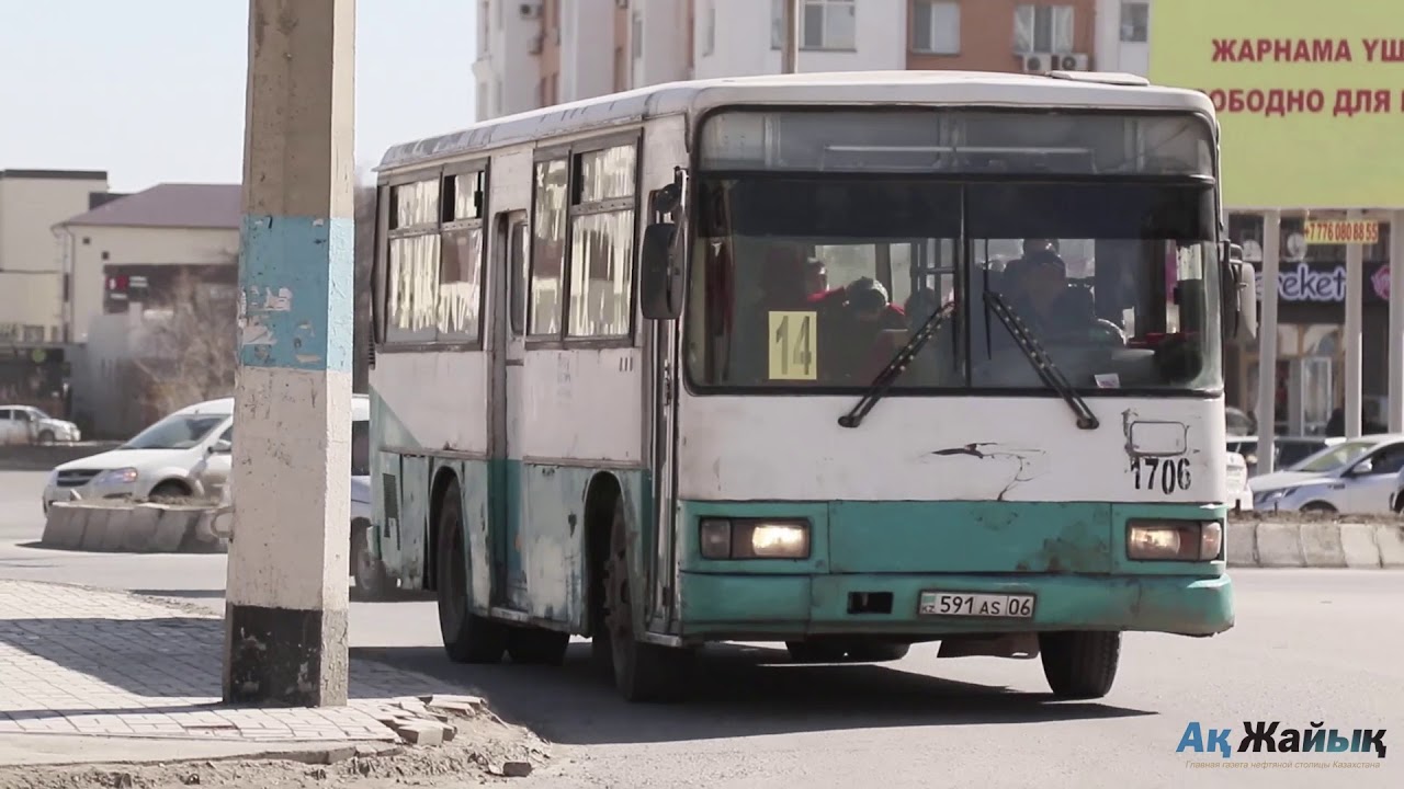 Долгая дорога к ...бюджету