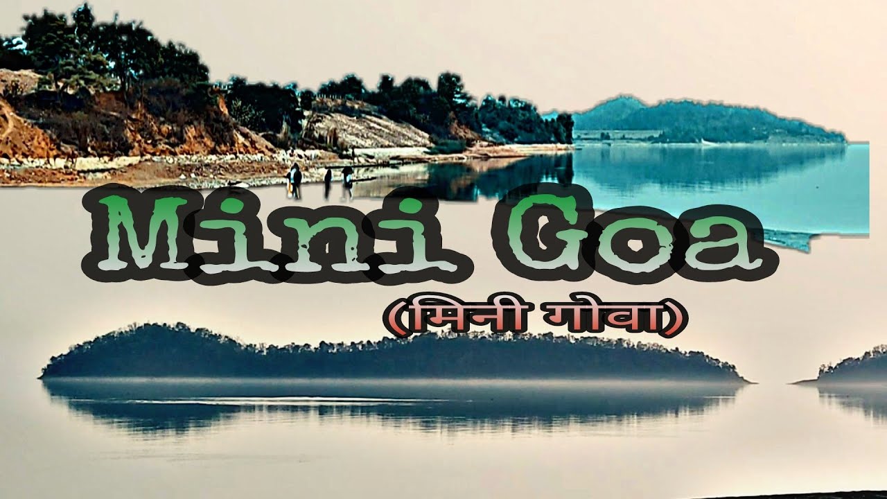 Mini Goa - Best Place For Picnic || मिनी गोवा - अनपरा || Family Trip || Amit Rathore