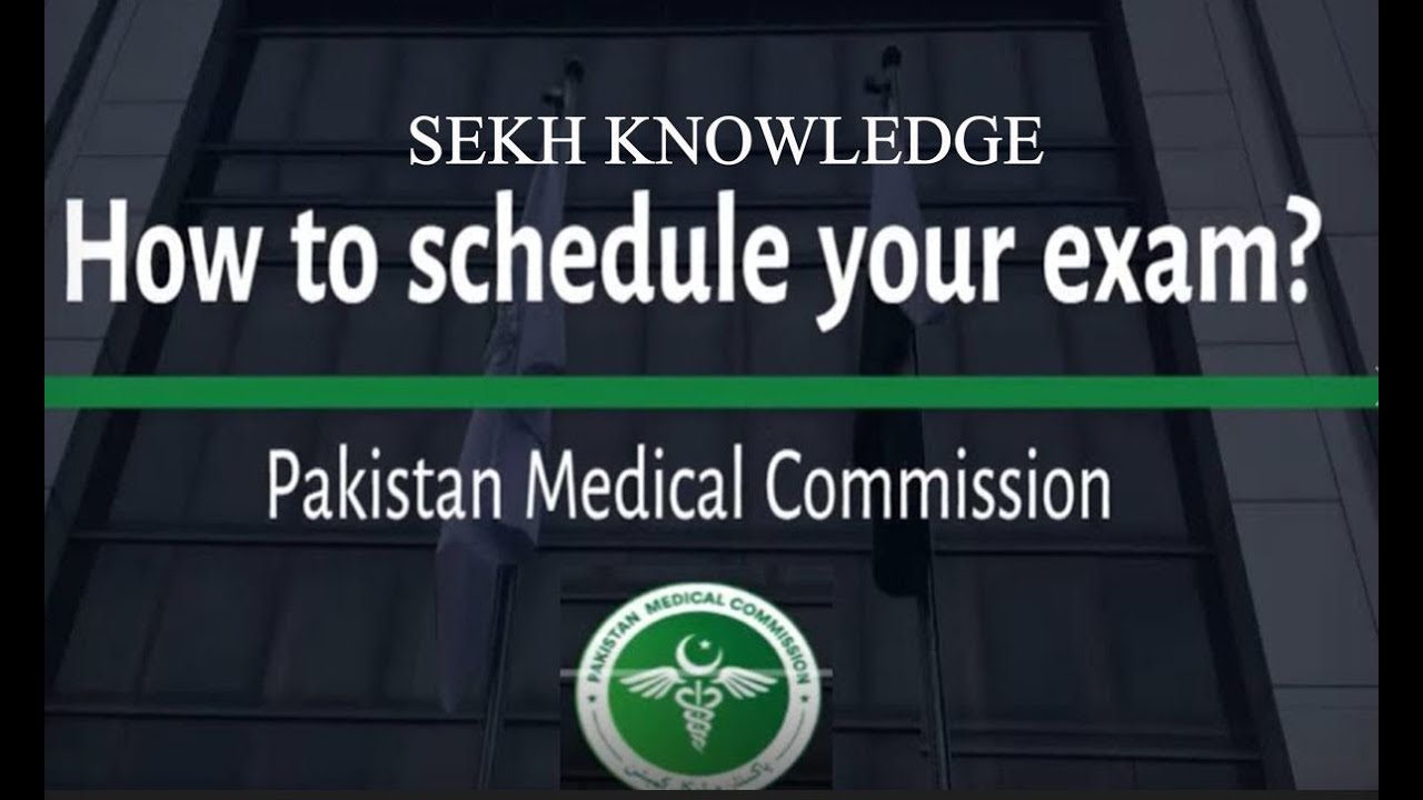 How to Book test Schedule in PMC || Test date for MDCAT 2022|| Very Easy