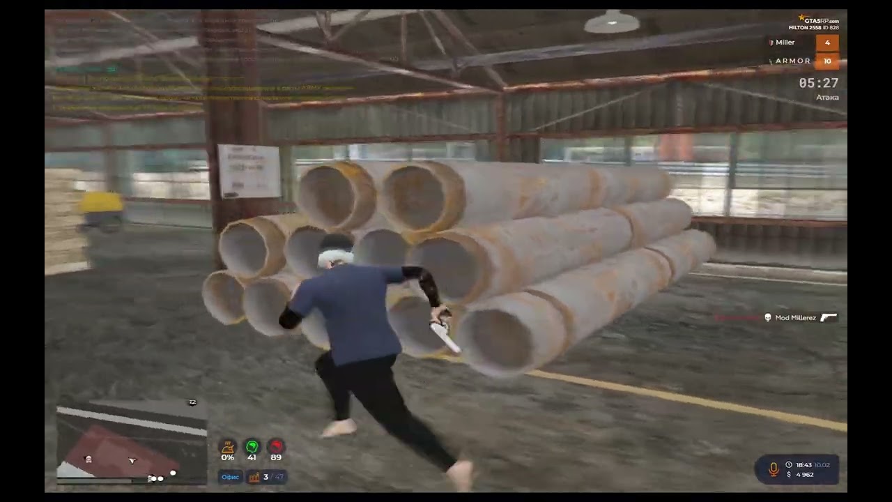 Cнова Milton. @GTA5RP