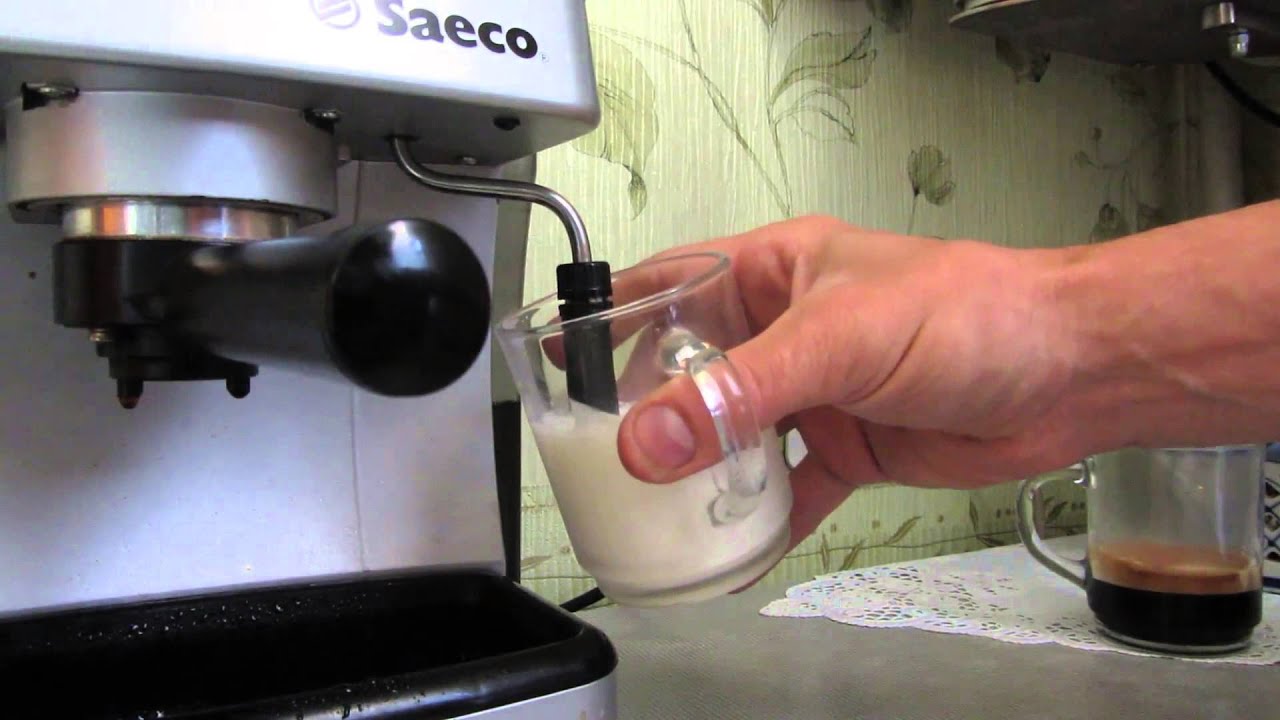 Как я делаю капучино на Saeco