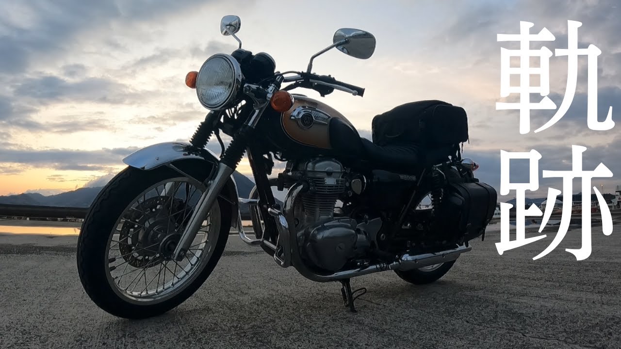 【W800】相棒と走った一年の軌跡【感謝】