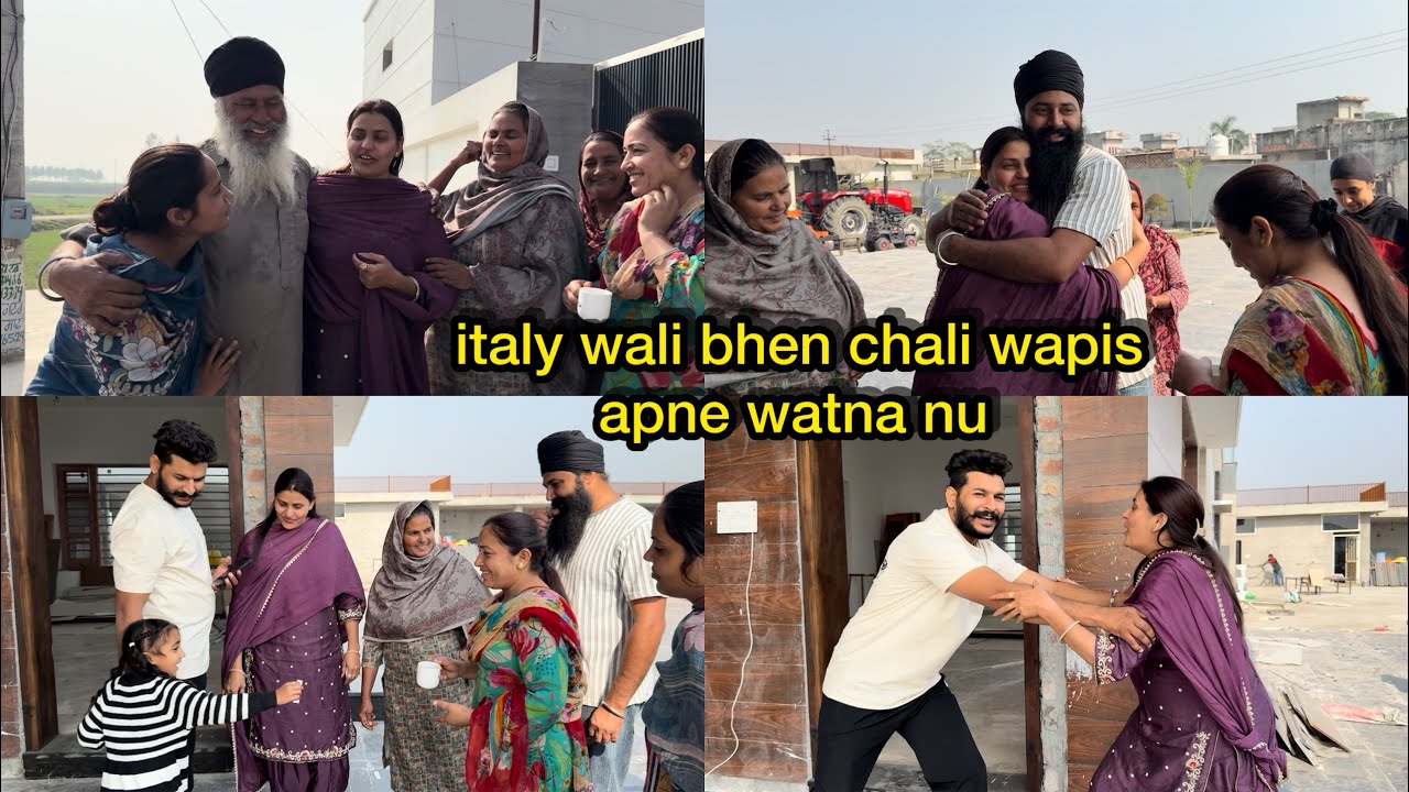 italy wali bhen chali wapis apne watna nu