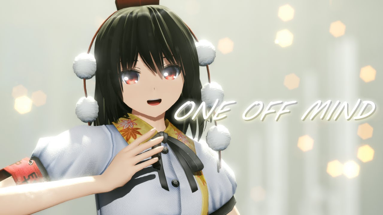 【東方MMD】文さんでONE OFF MIND - Shameimaru Aya【アールビット式改変射命丸文】
