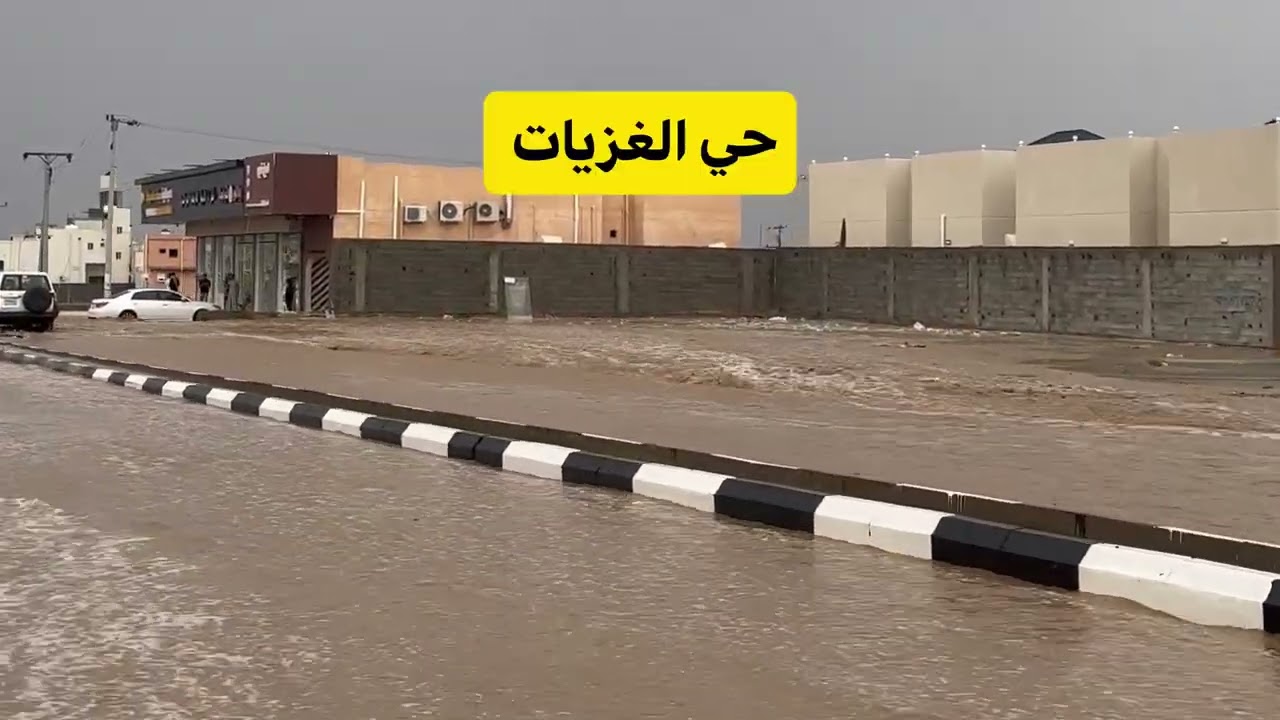 تصوير امطار #الجموم  وسم ١٤٤٧هـ