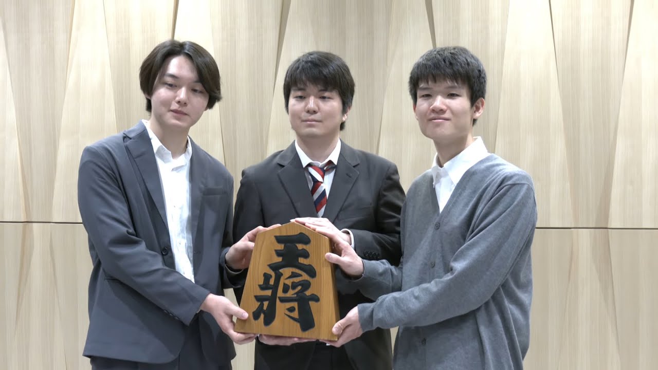 「激指」「人間失格」「音鉄」【新四段記者会見】